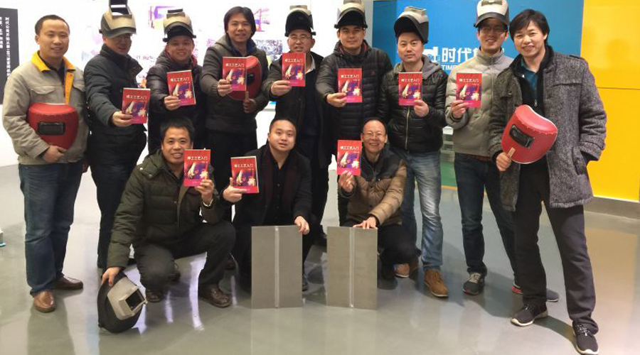 開展焊接技能培訓(xùn)，打造技術(shù)型銷售團隊